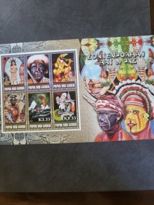 Stamps Papua New Guinea Scott 1288a never hinged