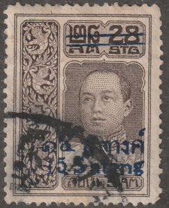 Siam/Thailand, stamp, Scott#160,  used, hinged,  #QT-160