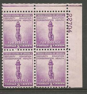 #901 3c Defense mint NH Plate Block #22704