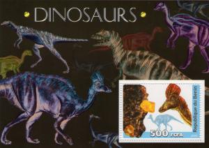 Benin 2003 Dinosaurs-Minerals Souvenir Sheet  (1)  Perforated MNH