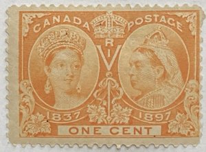 CANADA 1897 #51 Diamond Jubilee Issue - MNH (CV 30$ +)