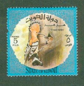 KUWAIT 583b USED BIN $0.25