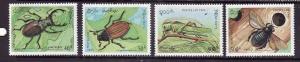 Laos-Sc#1243-6-unused NH set-Insects-1995-