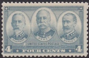 793 Navy Issue MNH
