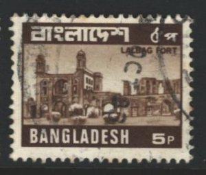 Bangladesh Sc#165 Used