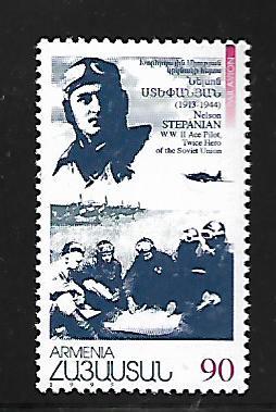 ARMENIA CC2 NELSON STEPIAN AIR MAIL STAMP