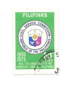 Philippines 1975 - Scott #1259 *
