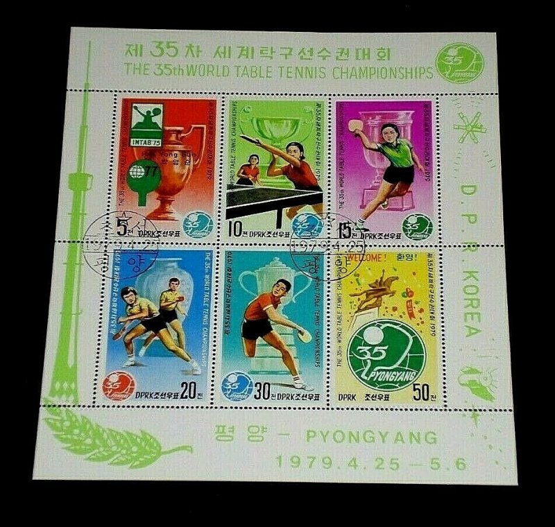 KOREA, 1979, TABLE TENNIS CHAMPIONSHIP, PYONGYANG, CTO, SHEET/6, NICE! LQQK!