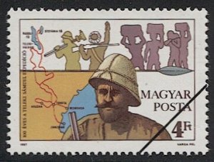 HUNGARY 1987 Sc 3073 Mint MNH Specimen - African Expedition