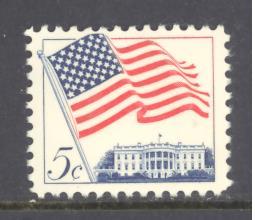 U. S.  Sc # 1208 mint never hinged (RS)