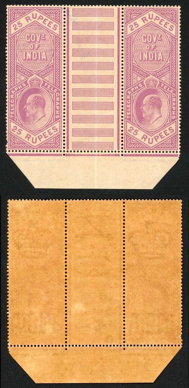 India Telegraph SG T64 1904 KEVII 25r bright lilac The UNIQUE GUTTER PAIR