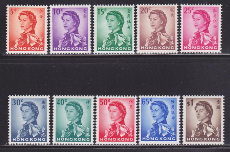 Hong Kong 203-212 VF-OG-MLH nice colors scv $ 51 ! see pic !