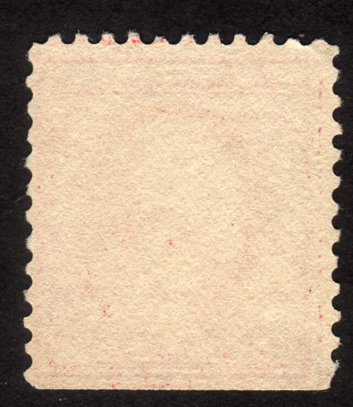 1917, US, 2c, George Washington, Used, Sc 499