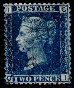 GB QV SG45, 2d blue plate 9, FINE USED. Cat £15. CI