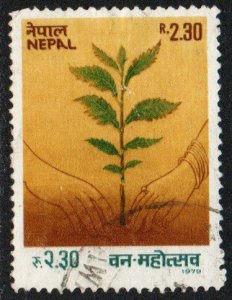 Nepal Sc #360 Used