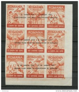 Romanian Gov't in Exile 1959 Crucification Anniversary Overprint  MNH Imperf.