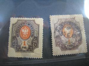 RUSSIA - Scott # 87 & 87c  MH/Used  (NSR7)