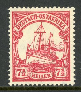 East Africa 1900 Germany 7½h Yacht Ship Unwatermark Scott # 24 Mint E412