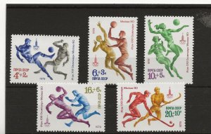 Russia 1979 Olympics 6th issue set of 5 sg.4896-00    MNH