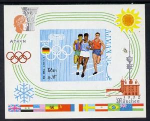 Ajman 1970 Olympics imperf m/sheet unmounted mint (Mi BL ...