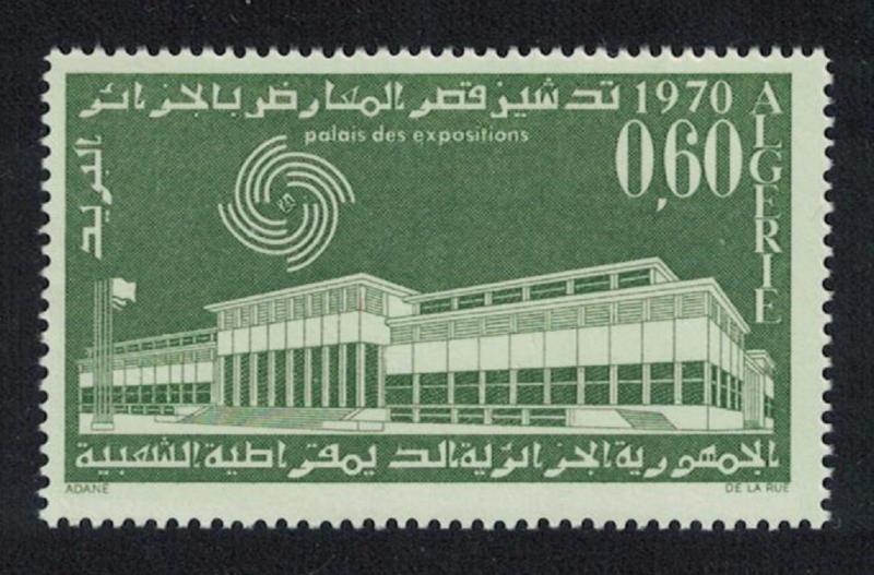 Algeria 7th International Algiers Fair SG#567