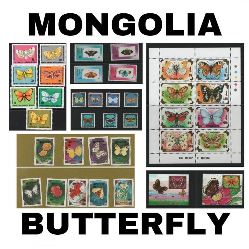 Thematic Stamps - Mongolia - Butterfly - Choose from dropdown menu