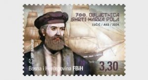 Bosnia / Bosnië - Postfris/MNH - Marco Polo 2024