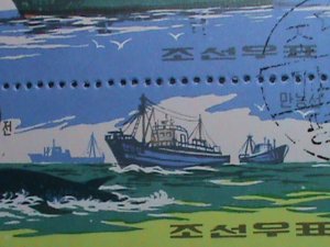 KOREA 1974 SC# 1286 DEEP SEA FISHING SHIPS-COMPLETE CTO SET-VERY FINE