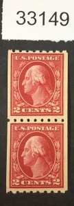 US STAMPS  #411 MINT OG NH PAIR  LOT #33149