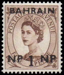 Bahrain 104 - Mint-NH - 1np on 5p Elizabeth II (1957)
