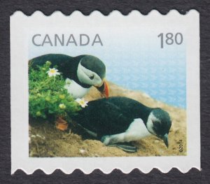 PUFFIN = Single from COIL - hand cut to shape = Canada 2014 #2713