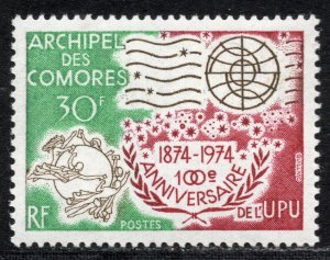 1302 - Comoro Islands 1974 - The 100th Ann. of Universal Postal Union - MNH Set