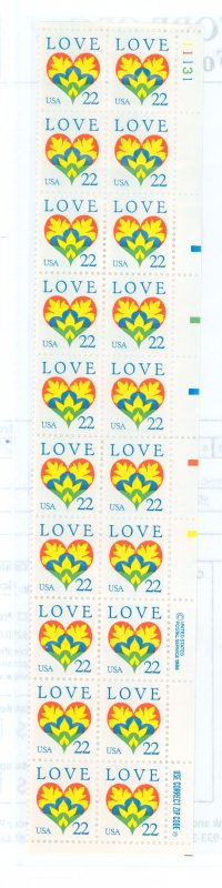 United States #2248 Mint (NH) Plate Block (Love)