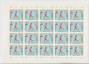 KATHIRI STATE OF SEIYUN MICHEL 165-171 €265 OG NH U/M PANES OF 20 OLYMPICS