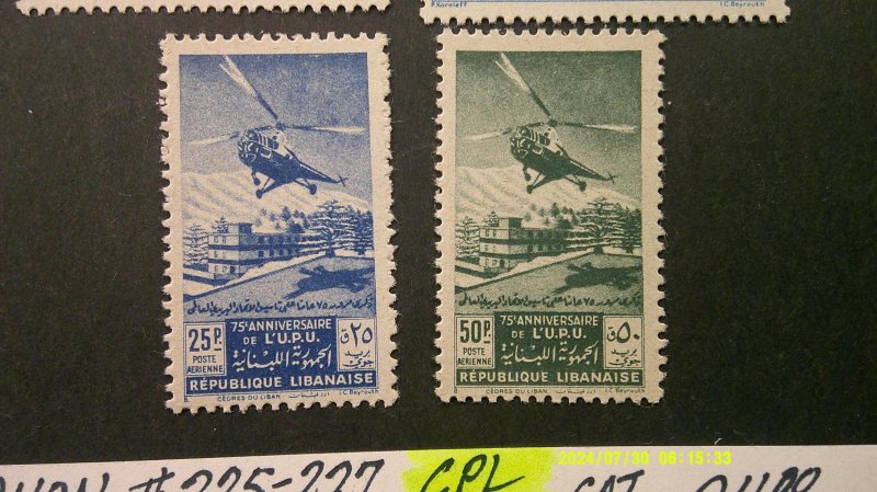 Lebanon 1949 U.P.U. Issue Scott# 225-227, C148-C149 Complete Mint NH XF set of 5