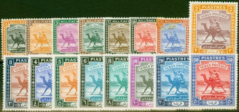 Sudan 1948 Set of 16 SG96-111 Fine & Fresh LMM