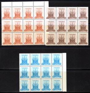 Thailand 1962 Sc#373/375 MALARIA WHO Singles (3) BLOCK OF 12 MNH