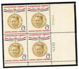 US  1096 Ramon Magsaysay 8c - Plate Block of 4 - MNH - 1957 - 25771-25808 LR