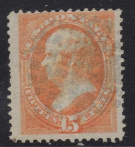 **US SC# 141, Used, Fine, H Grill, 2 Short Perfs, CV $1400.00