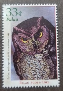*FREE SHIP Palau Endangered Scops Owl 1985 Bird Of Prey Fauna (stamp) MNH