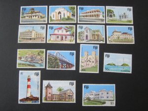 Fiji 1979 Sc 409-19,421-25 MNH