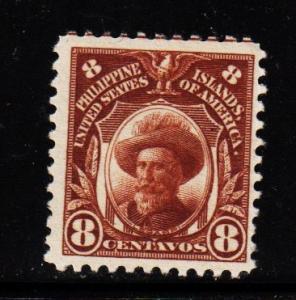 Philippines - #293 Miguel Legaspi  -  MH