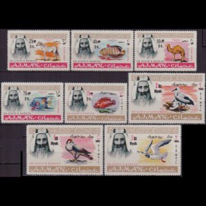 AJMAN 1967 - MI# D10/18 Animals Surch. 25d-5r NH