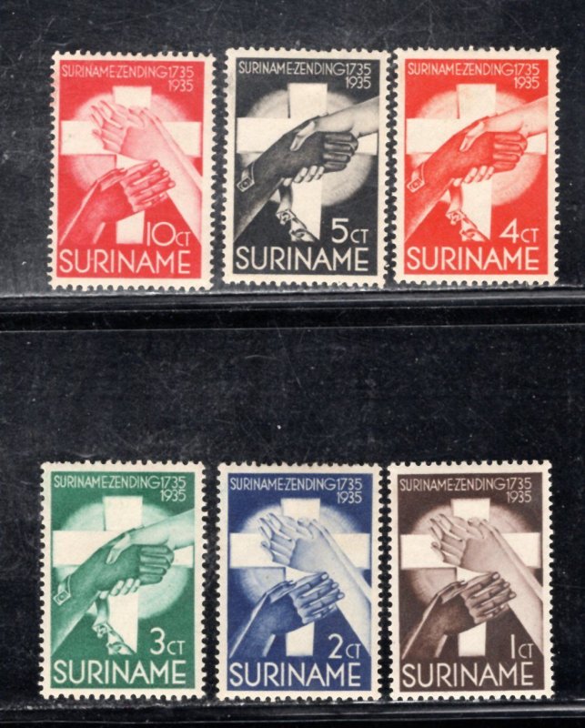 SURINAM SC# B16-21 VF/LH
