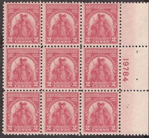 US Stamp - 1929 Sullivan Expedition - Plate Block of 6 Stamps MNH - Scott #657