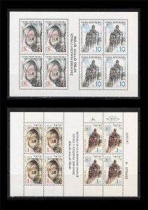 CZECH JOINT WITH ISRAEL STAMPS 1997 JEWISH MONUMENTS IN PRAGUE 2 FULL SHEETS MNH