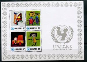 SINGAPORE  Sc#221a 1974 UNICEF Souvenir Sheet MNH