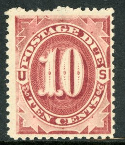 USA 1891 ⭐10¢ Postage Due⭐Scott # J26 ⭐ Mint Non Hinged ⭐Free Shipping⭐B491⭐☀⭐☀⭐ 