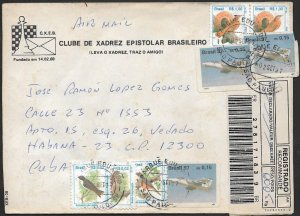 SKV) 1997. Brazil. Chess. FDC. Circulated xf.