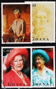 Ghana. 1995 Complete Set (4 Values). Fine Used